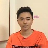 撕裂巨人冬瓜强