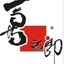 喜之郎