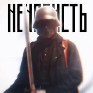 M0NETA