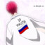 чупапи