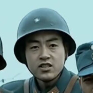 山本大意失仙人