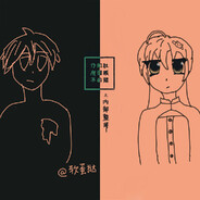 玩家头像