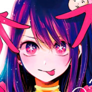 STAR avatar