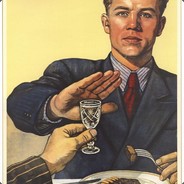 рэпчина