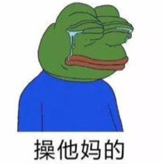 魔法少女郭德纲