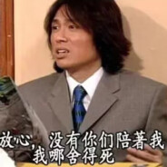 仿生人也会梦到电子猫