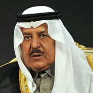 Prince Nayef bin Abdul Aziz's avatar