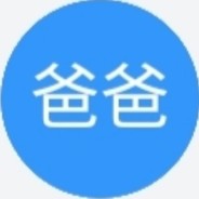 体弱多病就是屌硬