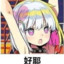 BGMCOM