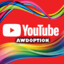 Awdoption on YouTube