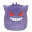 gengar kudde