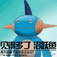 异性交流恐惧症患者