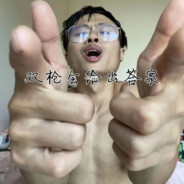 AAA不帮跳伞王哥