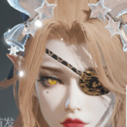 Big Avatar