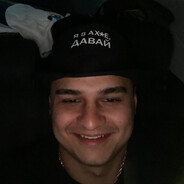 барик