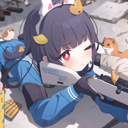 爱西丝雷姆南特