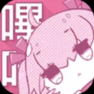 常熟硬汉阿诺铁汉柔情