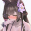 栞那