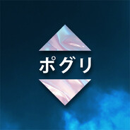 龙 pogli