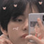 rintae