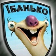 кулесикSWAGGER