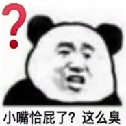 最忠实的IKUN陈奥