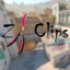 Z4non