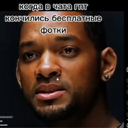 СрочноПаспортНуж
