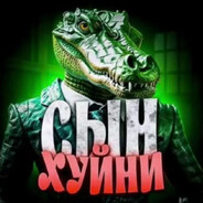 арангутанг - steam id 76561199525469162