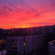 Аватар