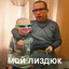 СПРАВА МЯСЦО
