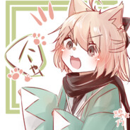 冲田总司天下第一