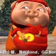 GGbond