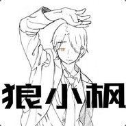 狼小枫