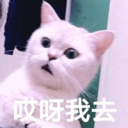 海森伯不确定关系