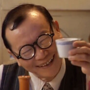 西关华佗金惠民