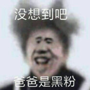 NBA形象大使蔡徐坤