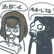 贝当大元帅万岁！！