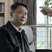 看星星的北斗星