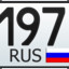 Sinoptik 197 rus