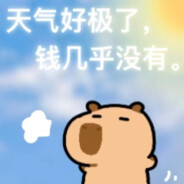 皇额娘她推了熹娘娘