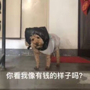 小刘不吃胡萝卜