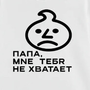 nnywi) avatar