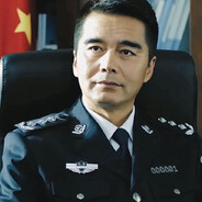 公安厅长祁同伟