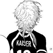 kepo avatar