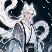 超级无敌白大王