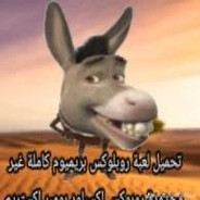 роберто карлос