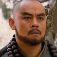 林黛玉倒拔垂杨柳