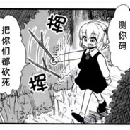 请输入文本