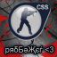 TactiX. | ряδБəҖєѓ &lt;3